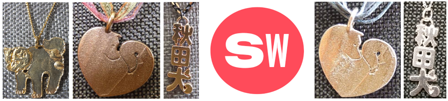 Shape Ways Banner